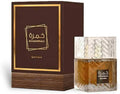 Lattafa Khamrah Qahwa 100ml