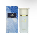 Ibrahim Al maghribi Kaaf 100mls