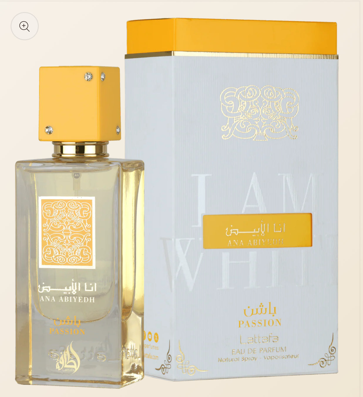Ana Abiyedh Passion