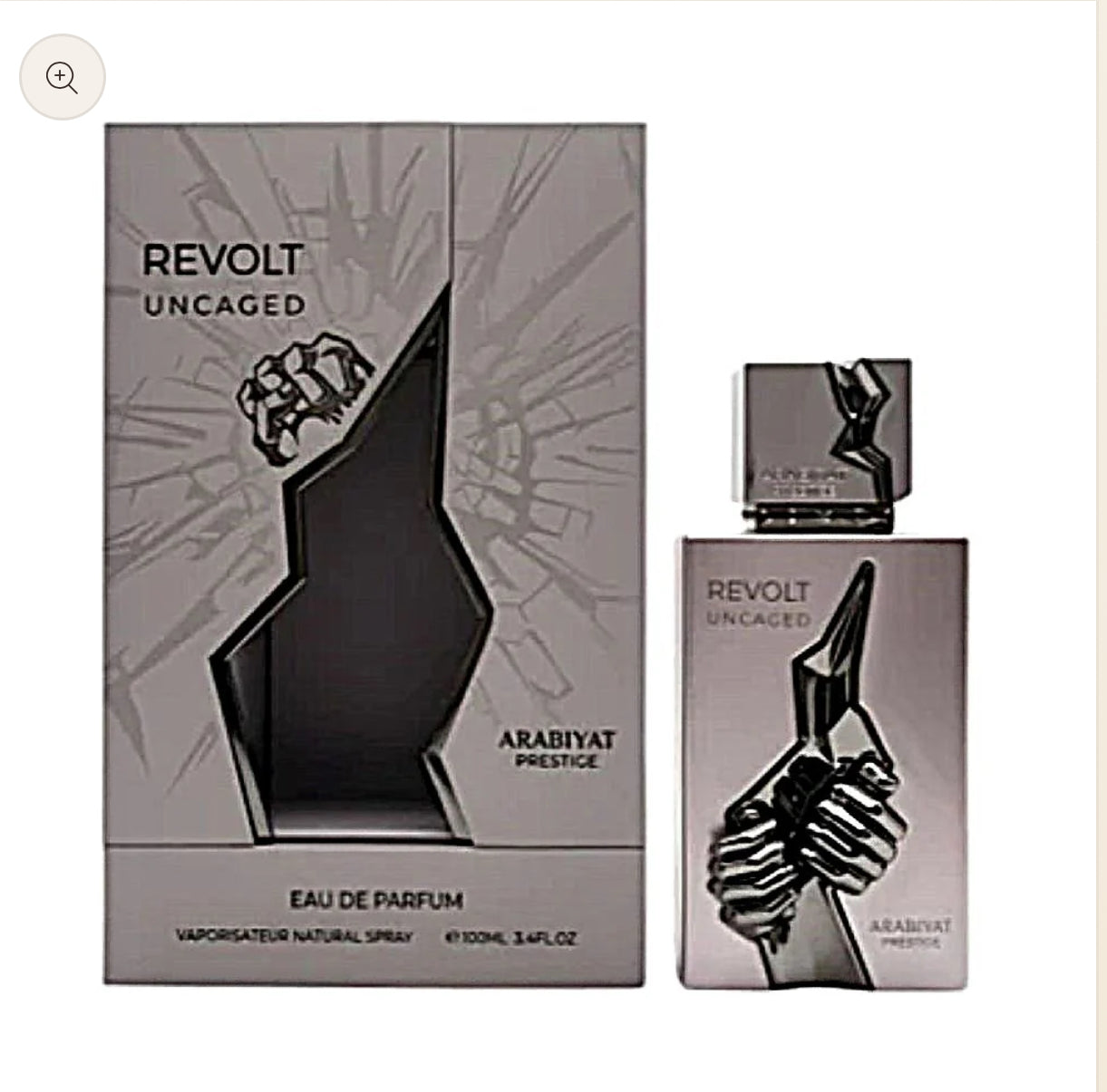 Revolt Uncaged by Arabiyat prestige
