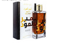 Ameer Al Oudh by lattafa