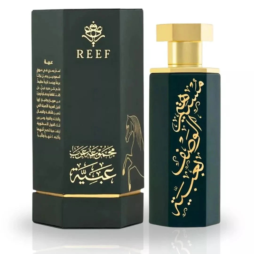 Reef Obaiah 100ml